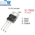 2PCS 7805 LM7805 L7805 5V Linear Voltage Regulator. 