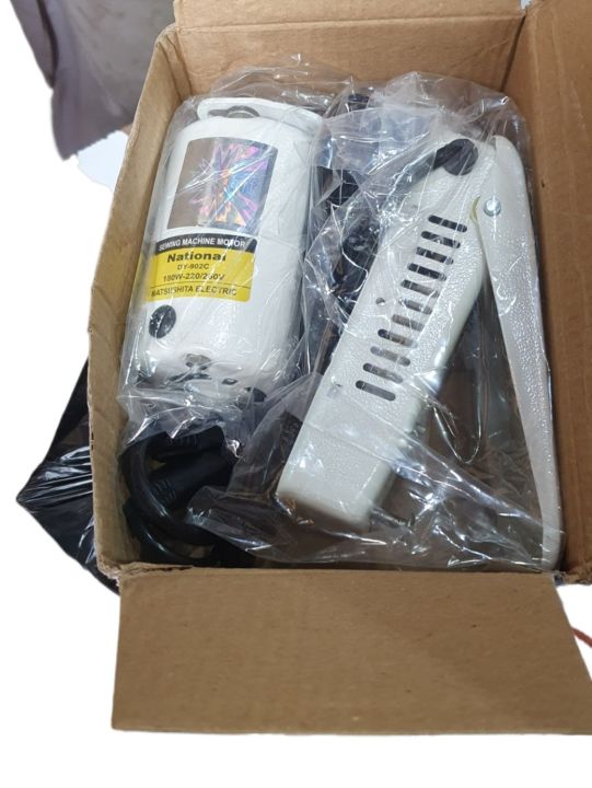 National Sewing Machine Motor With Speed Controller 220V Ac Volt (Input 150W)