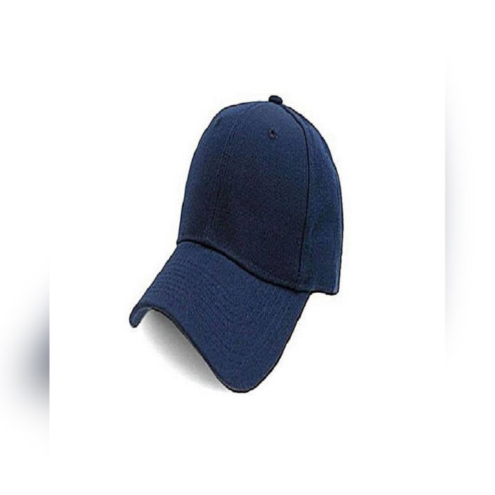 Plain Sun Block P-Cap For Boys Adjustable