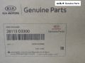 SPORTAGE AIR FILTER / GENUINE AIR FILTER FOR KIA SPORTAGE OEM Number 28113-D3300 28113D3300 , 28113D3300, 28113F8100, 28113-D3300, 28113-F8100. 
