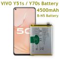 VIVO Y51s / Y70s Battery Replacement B-N5 Battery with 4500mAh _ Silver. 