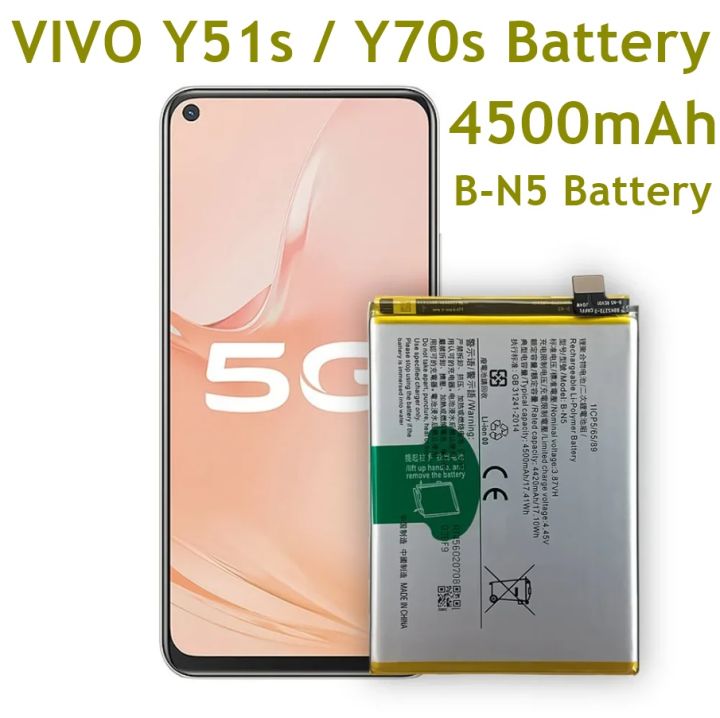 VIVO Y51s / Y70s Battery Replacement B-N5 Battery with 4500mAh _ Silver