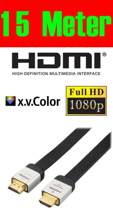 HDMi%2015%20meter%20cable,%204K%20HDMi%20to%20HDMi%20cable%20,%20High%20quality%20hdmi%20to%20HDMI%204k%20supported%20cable%2015%20meter%20Long%20-%20Image%202