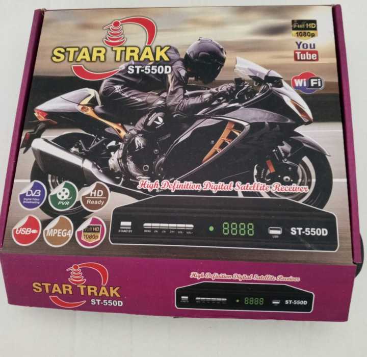 HD Dish Antenna Receiver Metal Body