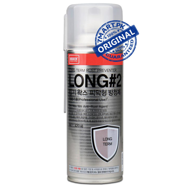 LONG#2 Heavy Duty Rust-Preventer Spray 420ML | Anti-Rust, Lubricant & Water Displacement | Industrial Grade Protection