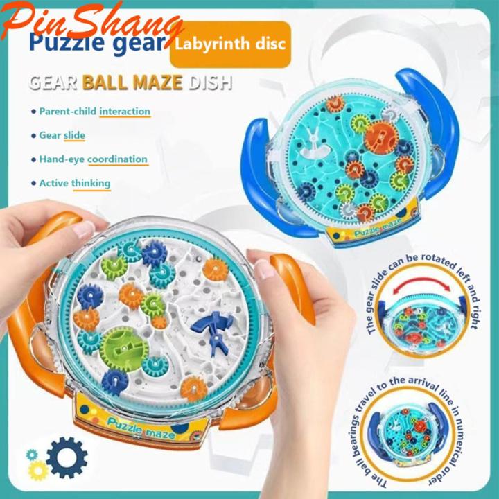 PinShang 3D Maze Puzzle Game Funny Gear Labyrinth Disk Gear Balance ...