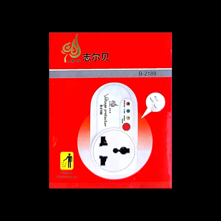 Voltage%20Protector%20B-2188%20/%20Muhafiz%20/%20Guard%20protect%20low%20&%20high%20voltage%20For%20Electronic%20Home%20Appliances%20Fridge%20/%20%20Led%20/%20Computer%20/%20Laptop%20etc.%20-%20Image%202