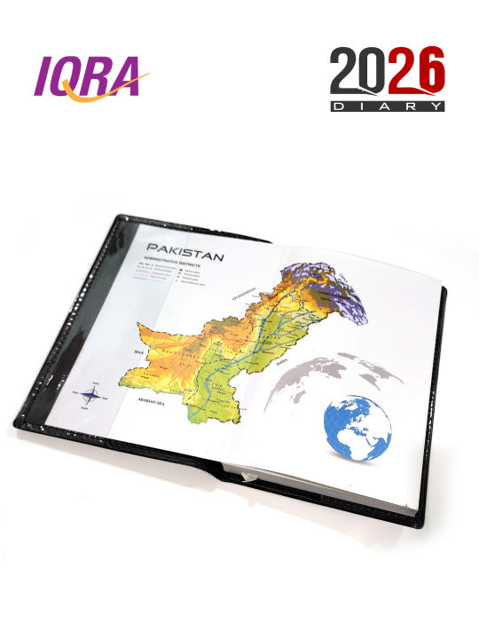 2026%20IQRA%20Diary%20Standard%20Size%20Single%20Date%20Brown%20Color%20Diary%20-%20Image%202