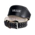 Weight Lifting Belt- Gym belt exercise belt belly wrap gym support Size 6 Inch. 