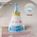 3pcs Cute Cartoon Sanrio Kuromi Cinnamoroll Stella Lou a Bell Teddy Bear Loppy Children's Happy Birthday Hat Decoration Photograpps Party Cap. 