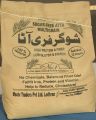 Sugar Free Aata 5 kg. 