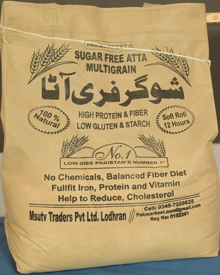 Sugar%20Free%20Aata%205%20kg%20-%20Image%205