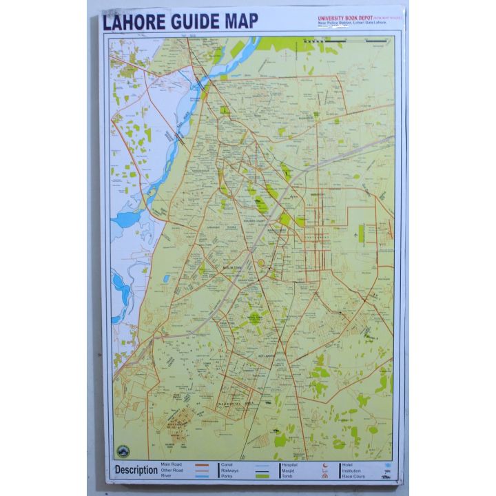 Large (Lahore) Wall Map Political (Wood Frame - In English)