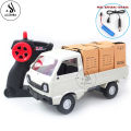 Remote Control Suzuki Rechargeable With Spray Smoke – Headlights & Sound Functions – 1:16 Scale Pickup & Delivery Truck – Random Color. 