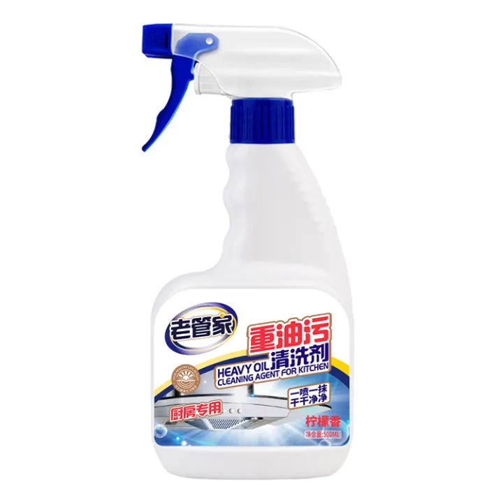 Old%20Manager%20Kitchen%20Ventilator%20Cleaning%20Agent%20Weight%20Removal%20Oil%20Cleaner%20Kitchen%20Cleaning%20Agent%20Strong%20Degreaser%20Scale%20Removal%20Hot%20-%20Image%205