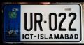 Number plate, license plate made with original chemicals for long-lasting colors. 