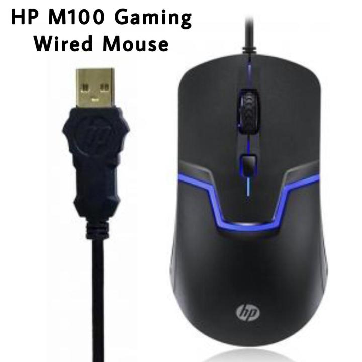HP M100 USB Wired Gaming Optical Mouse with LED Backlight and Adjustable 1000 /1600 DPI