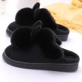 House Slippers Winter Furry Rabbit Ears Indoor Soft Comfort Footwear Shoe. 