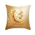 2022 Happy Ramadan Cushion Cover Ramadan Mubarak Pillowcase Ramadan Decoration for Home Islamic Muslim Party Decor Pillow Case. 