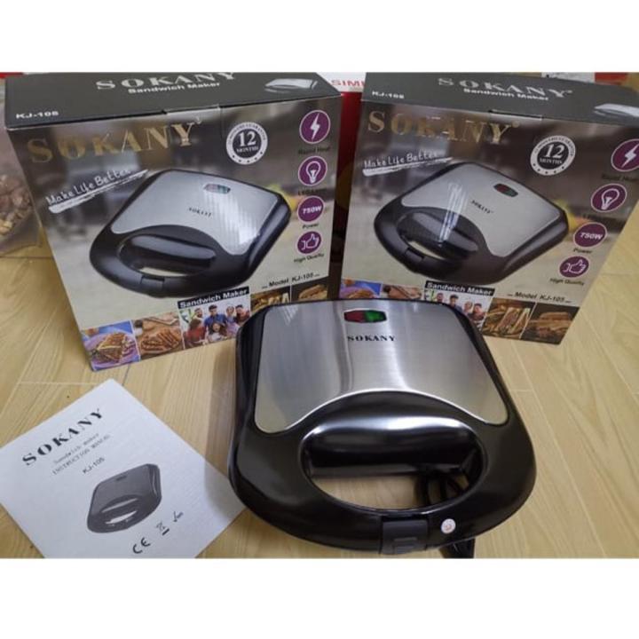 Imported SOKANY Sandwich Maker - KJ -105 2 SLICE sandwich maker black color