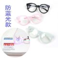 【hot】 Kids Sunglasses Colorful Reflective Mirror Hot Boys Girls Kids Child Classic Retro Cute Sun Glasses Round Eyewear UV400. 