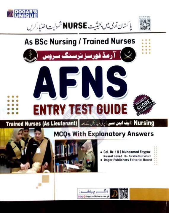 Dogar's Unique AFNS Entry Guide Book MCQs with Explanatory Answers ...