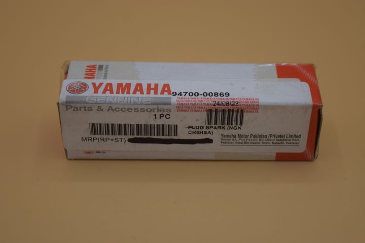 Yamaha%20YBR%20125G%20,YBR125Z%20DX,YBR125%20OEM%20Genuine%20Plug%20YGK%20Made%20in%20Japan%20100%20Original%20Product%20(1pcs)%20in%20pack%20-%20Image%205