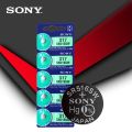 10pc Sony 317 SR516SW SR516 1.55V Silver Oxide Button Cell Coin Battery High Capacity Calculator Car Remote. 