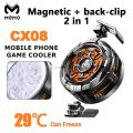 CX15(AI) / CX07 / CX08 / CX08 PRO Cell Phone Cooler Mobile Phone Magnetic Radiator Cooling Fan Cell Phone Live Streaming Cooler 15W Semiconductor Radiator For Playing Games Watching Videos. 