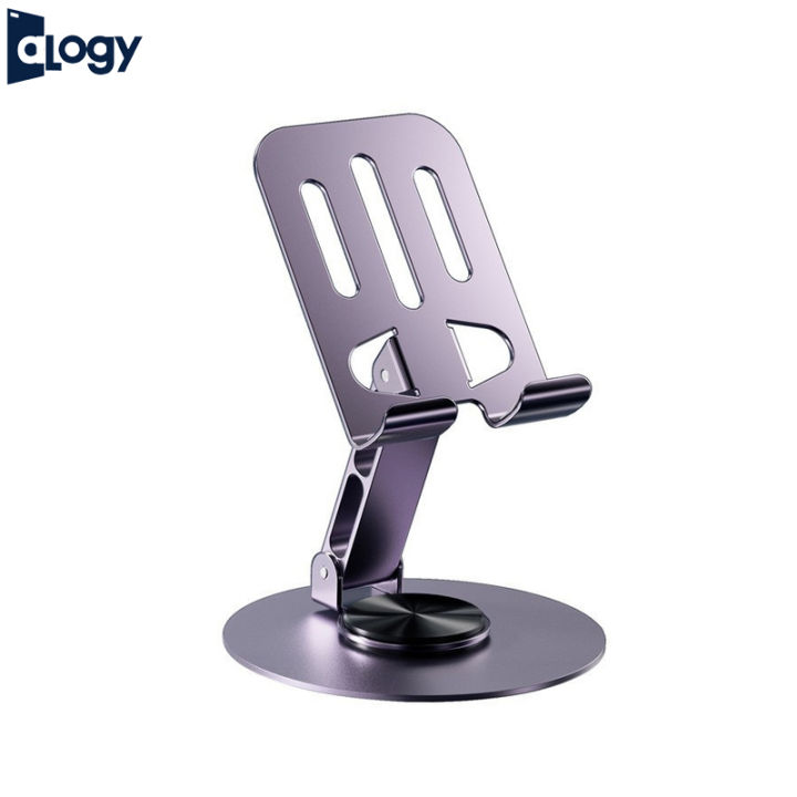 ALOGY Mobile Holder Mobile Stand Tablet Holder DP Stand 360 Rotatable Adjustable Foldable Cell Phone Holder base Desktop Phone Holder for Bed, Rotatable Tablet Holder, Stable For Bedrooms, Homes, Dining Rooms, Telescopic Folding Stable Anti Fall Creative.