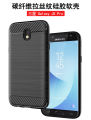【ETOP】Case For Redmi 4x Case Xiaomi Redmi 4x Case Silicone TPU Bumper Shockproof Carbon Fiber Cover for Redmi 4x Cases Capa Coque. 