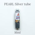 Pearl fabric paint gives shine effect in fabric painting. 16ml each tube. Available in different fabric colours for fabric art. 