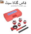Gi pipe threading tool (All Sizes Available) pipe threading machine gi pipe threading die set. 