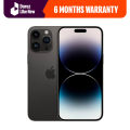 Apple iPhone 14 Pro Max - 512GB - Factory Unlock - Non Approved - Daraz Like New Phones (Mobile Phones) - Used Phone. 