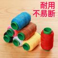 Multifunctional household sewing box set high-grade hand-sewn portable small sewing kit plastic front box. 