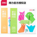Yuthorite Deli 6406 6407 74813 74814 colored paper crane origami paper-cut set note paper. 