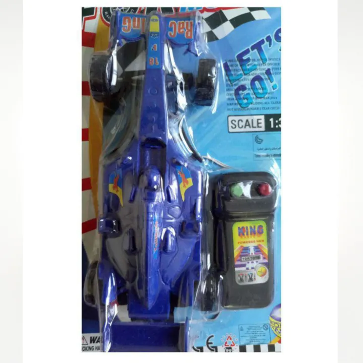 Kid's%20Formula%20F1%20Car%20with%20Wire%20Remote%20Control%20(Multicolour)%20-%20Image%204