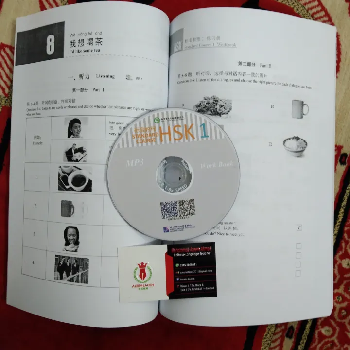 (Only%20workbook)hsk%20standard%20course%201%20workbook%20plus%20CD%20-%20Image%204