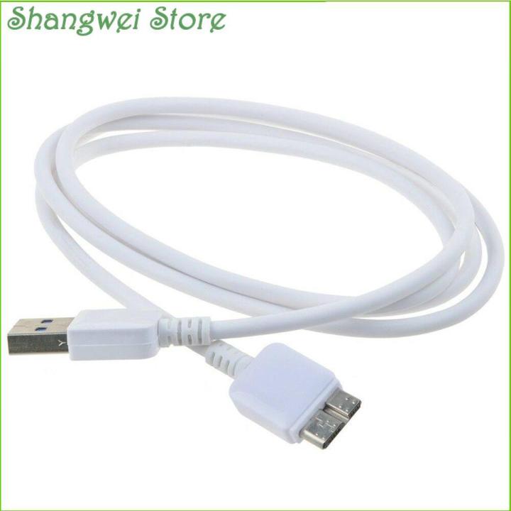 White USB 3.0 Data SYNC Cable Cord Lead for HP Pocket Media Drive 500GB 750GB