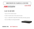 HIKVISION DS-7604NI-K1 4CH NVR. 