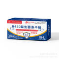 Little Blue Bottle Probiotic Powder Wholesale Ready-to-Eat Active Intestinal Compound Prebiotic Probiotics Probiotic Little Blue Bottle. 