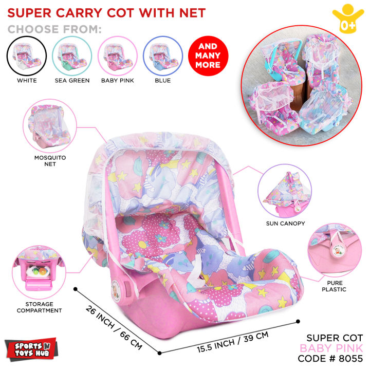 Super Baby Carry Cot For New Born Baby Premium Quality Rocker & Sleeping Carrier Seat, Easily Carry Car Seat Gear With Safety Mosquitto Net, Sun Canopy & Adjustable Handle Bar Rocker Seat With Storage Compartment New Born Kids Available in Assorted Print