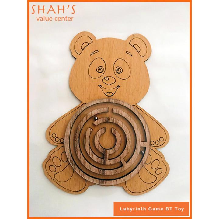 Wooden Labyrinth Game for Kids Rolling Ball Maze Toy Balance Board Game ...