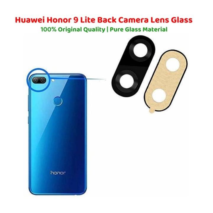 Huawei Honor 9 Lite Back Camera Lens Glass Replacement for Huawei Honor 9 Lite