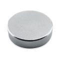 Neodymium Magnets n55 20X5mm Super Strong available in Karachi.. 
