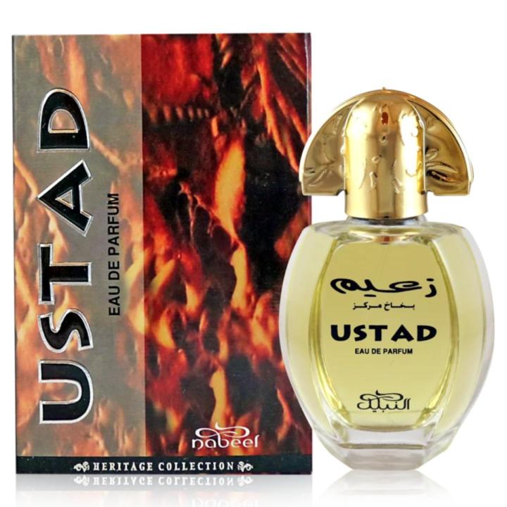 Ustad Perfume for Unisex - 100ml