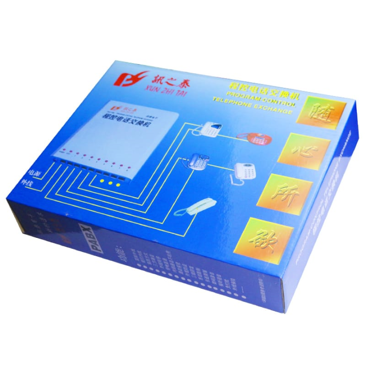 30 Days Warranty 1x 8 High Quality Telephone Exchange for Office 8 Port Outwards Extensions Intercom 1 PTCL line Program Control