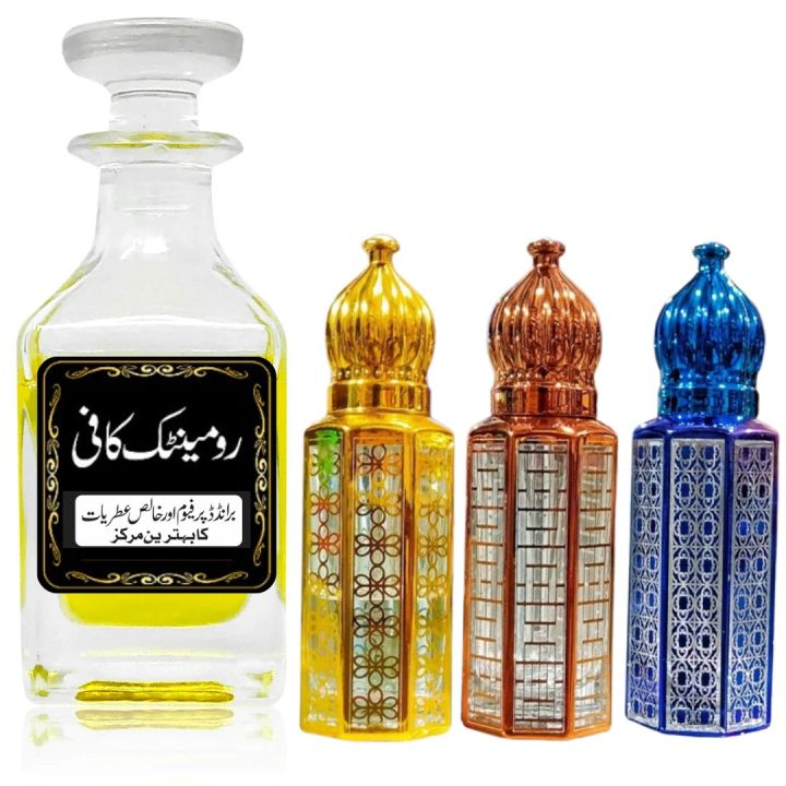 Romantic Coffee Attar – Premium Long-Lasting Perfume for Men & Women | Alcohol-Free | Sensual Woody Fragrance