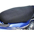 Universal Bike Seat Net Cover Mesh Style Mesh Net Cover For Motorcycle. 