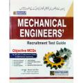 MECHANICAL ENGINEERING GUIDE || MECHANICAL ENGINEERING RECRUITMENT TEST GUIDE || DOGAR BOOKS || DOGAR PUBLISHERS. 